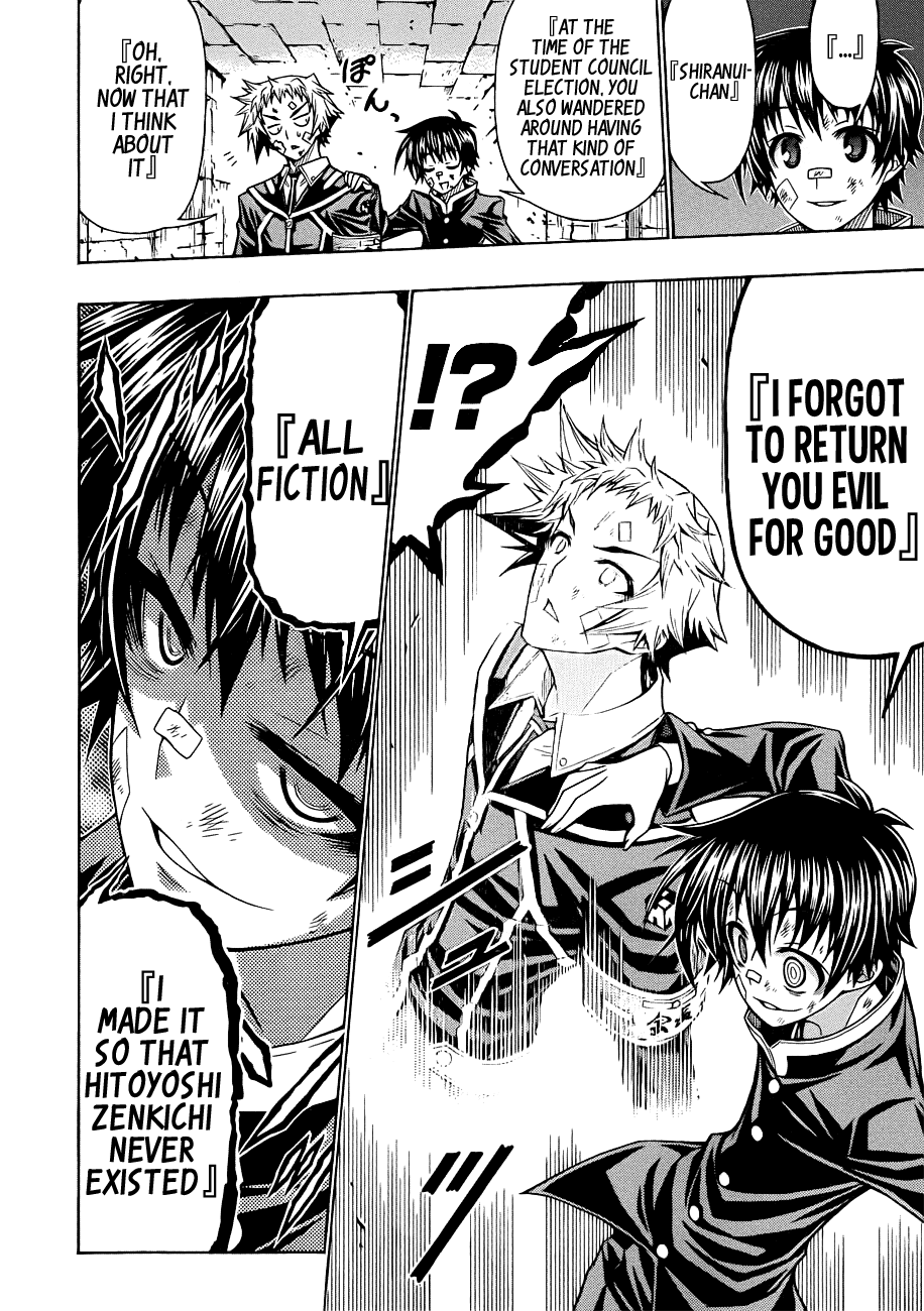 Medaka Box Chapter 174 page 18 - Chapter 174v.2 : The 174th Suggestion - I Hate Lies