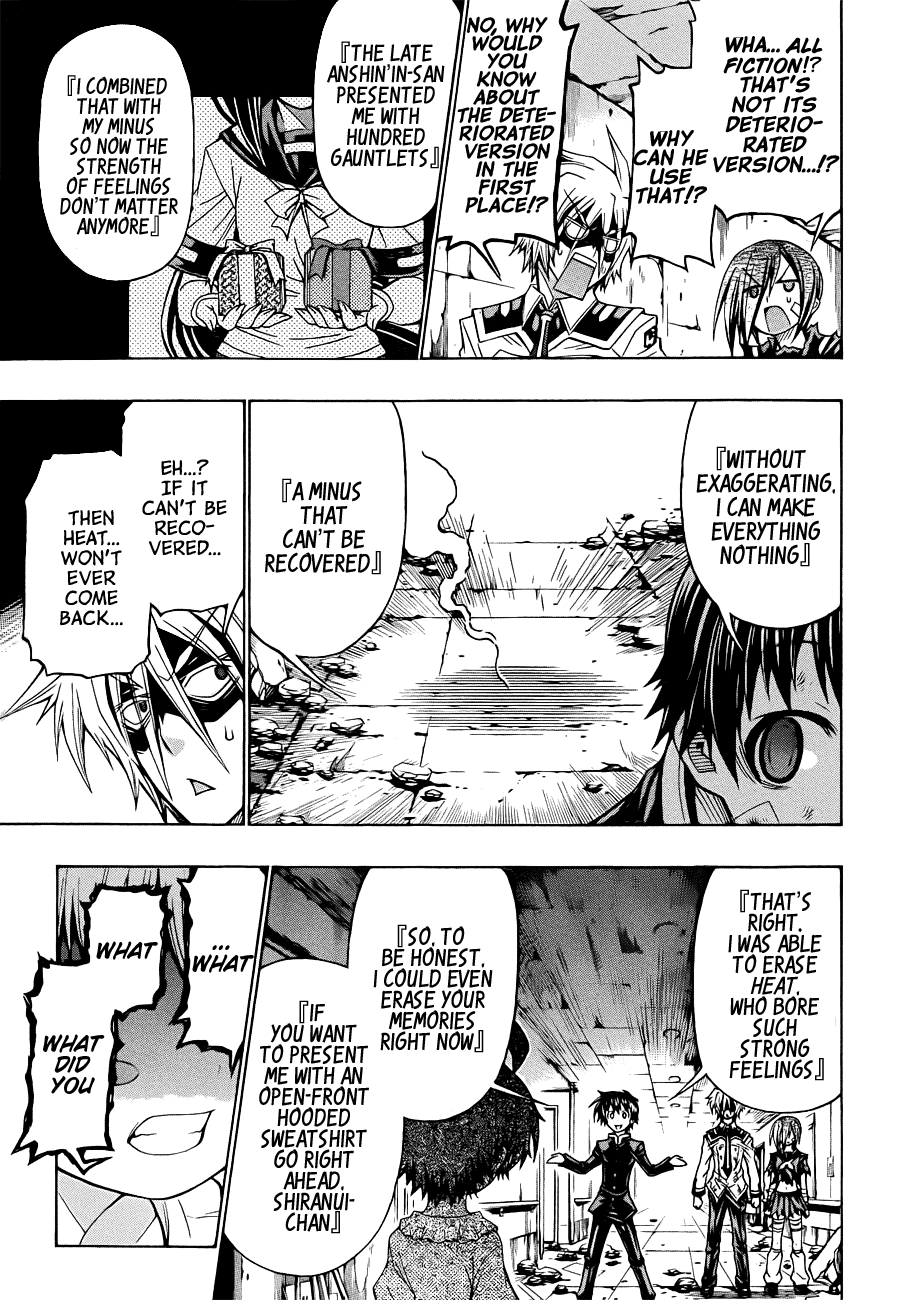 Medaka Box Chapter 174 page 19 - Chapter 174v.2 : The 174th Suggestion - I Hate Lies