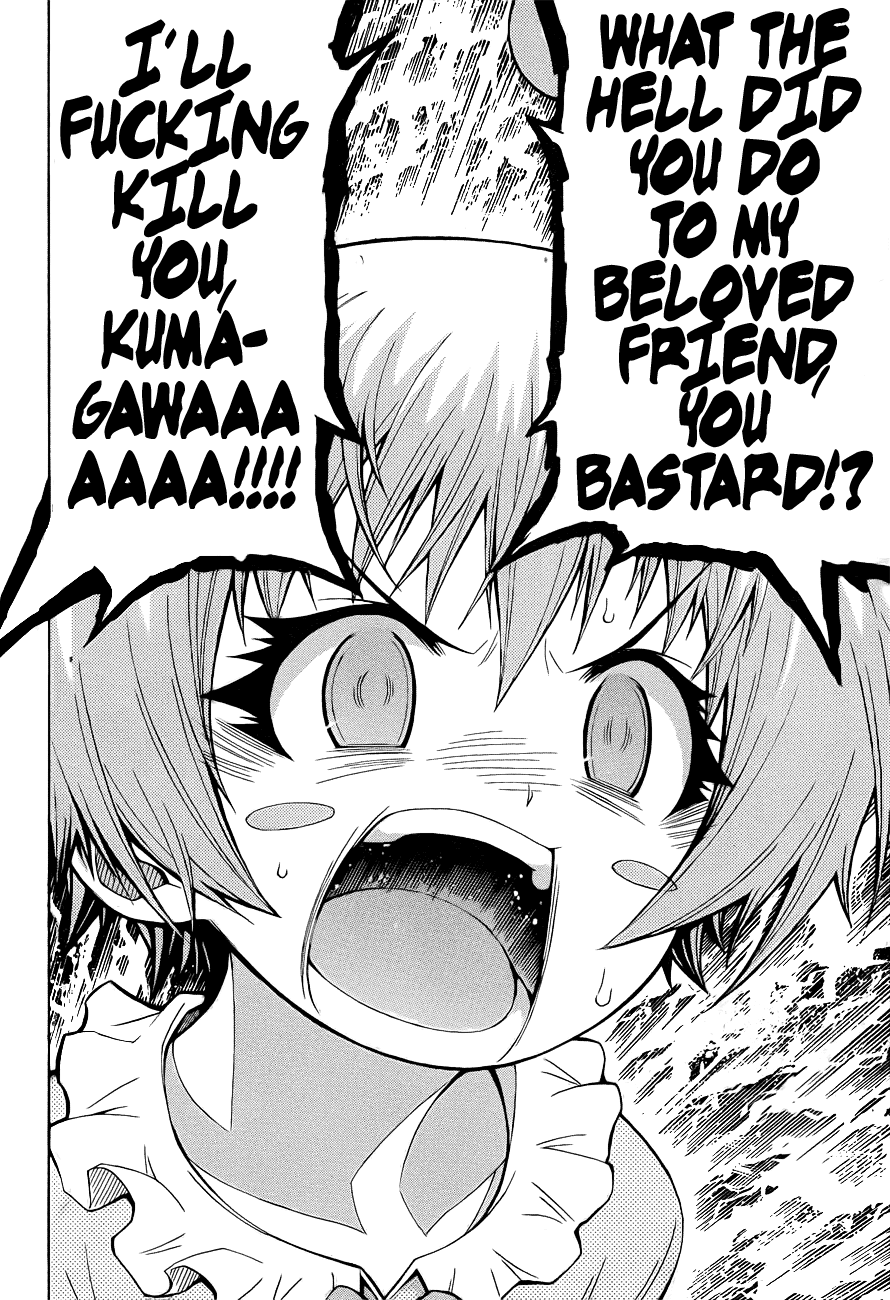 Medaka Box Chapter 174 page 20 - Chapter 174v.2 : The 174th Suggestion - I Hate Lies