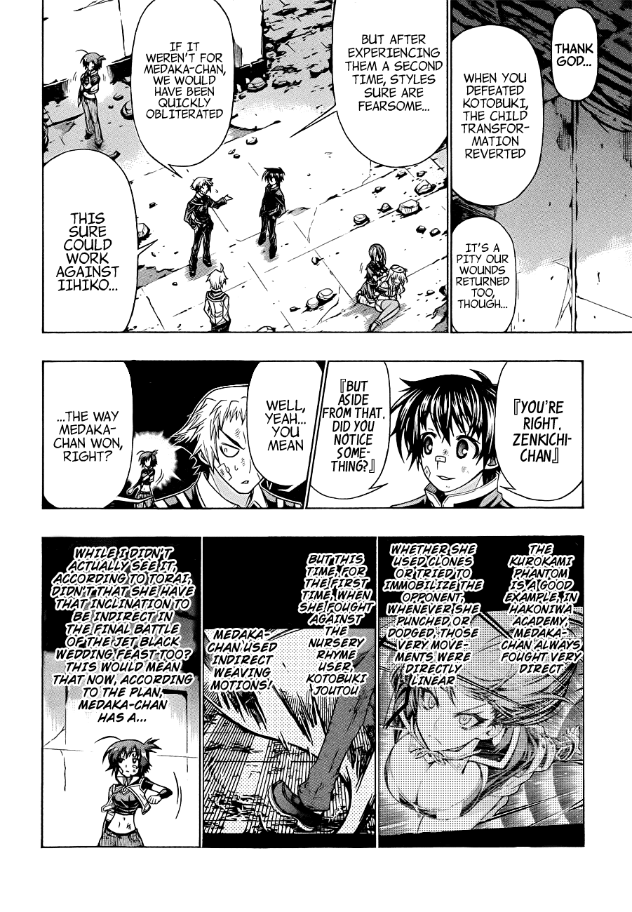 Medaka Box Chapter 174 page 6 - Chapter 174v.2 : The 174th Suggestion - I Hate Lies