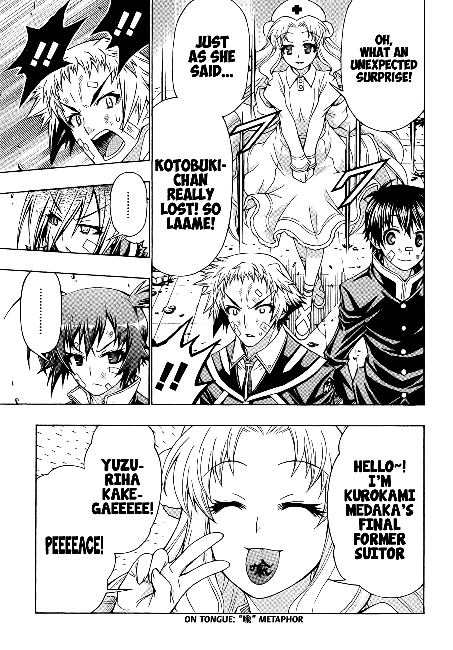 Medaka Box Chapter 174 page 7 - Chapter 174v.2 : The 174th Suggestion - I Hate Lies