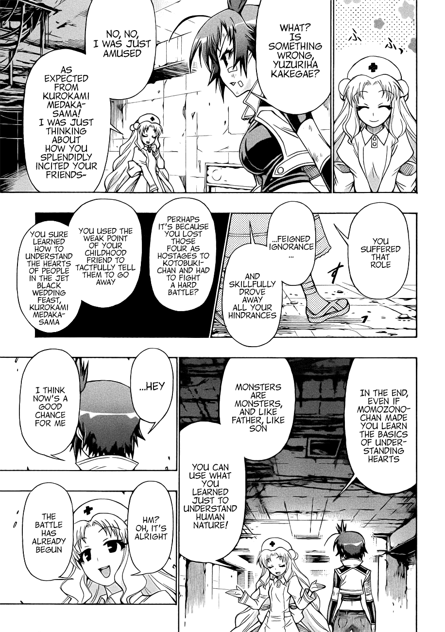 Medaka Box Chapter 174 page 9 - Chapter 174v.2 : The 174th Suggestion - I Hate Lies