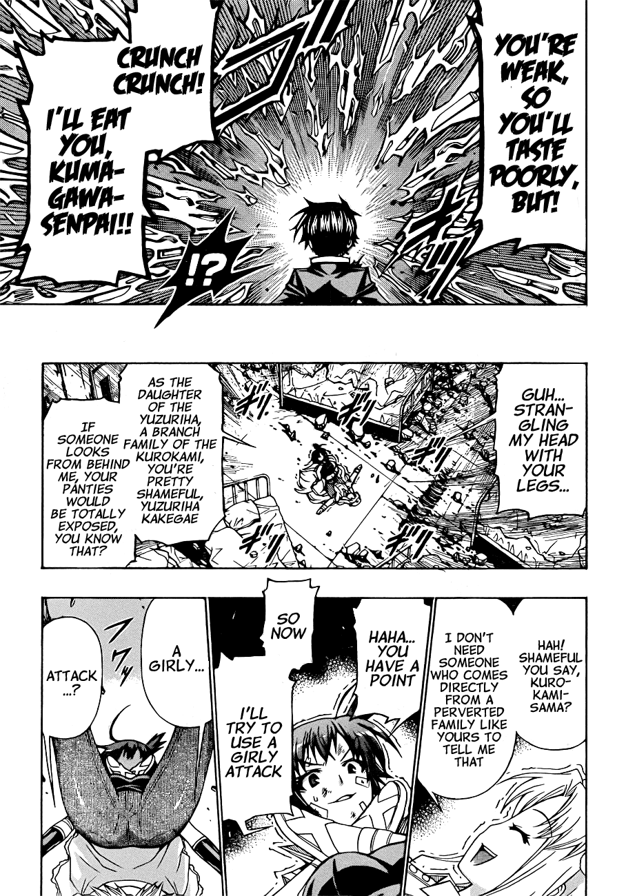 Medaka Box Chapter 175 page 10 - Chapter 175 : The 175th Suggestion - Real Eater