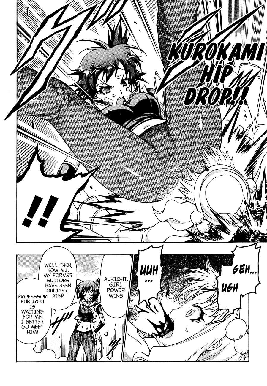 Medaka Box Chapter 175 page 11 - Chapter 175 : The 175th Suggestion - Real Eater