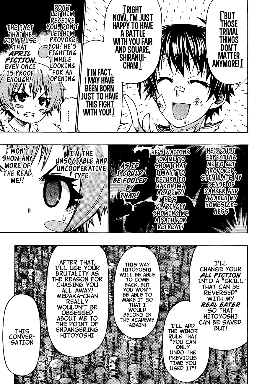 Medaka Box Chapter 175 page 17 - Chapter 175 : The 175th Suggestion - Real Eater