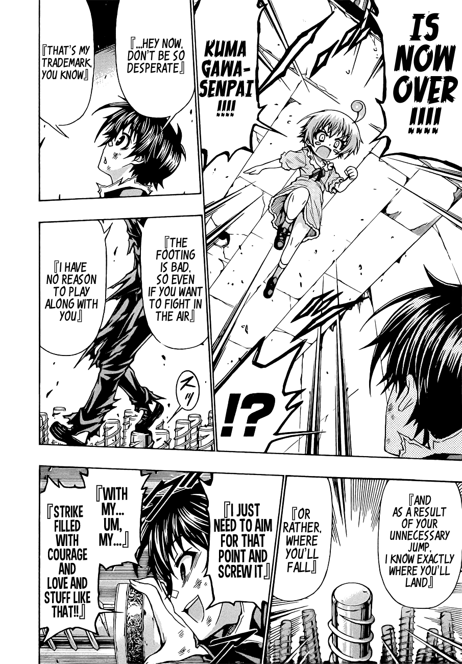 Medaka Box Chapter 175 page 18 - Chapter 175 : The 175th Suggestion - Real Eater