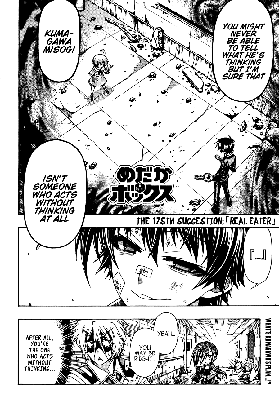Medaka Box Chapter 175 page 5 - Chapter 175 : The 175th Suggestion - Real Eater