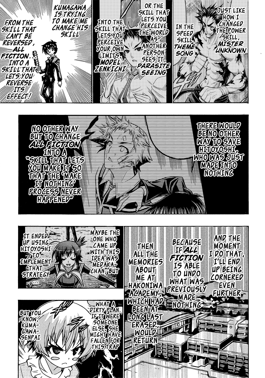 Medaka Box Chapter 175 page 8 - Chapter 175 : The 175th Suggestion - Real Eater