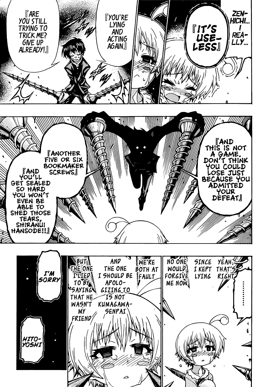 Medaka Box Chapter 176 page 9 - Chapter 176 : The 176th Suggestion - You're Forgiven