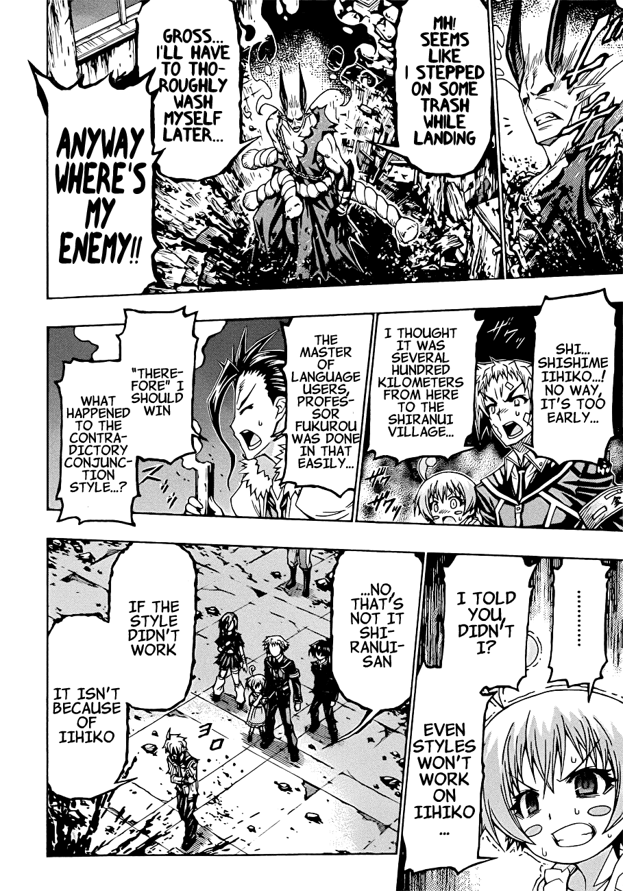 Medaka Box Chapter 177 page 17 - Chapter 177 : The 177th Suggestion - Up Until Now, That Guy