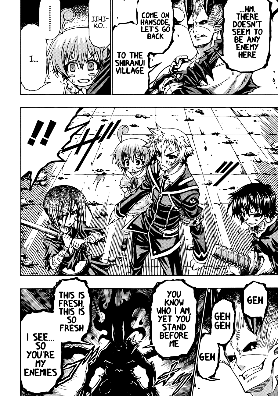Medaka Box Chapter 177 page 21 - Chapter 177 : The 177th Suggestion - Up Until Now, That Guy