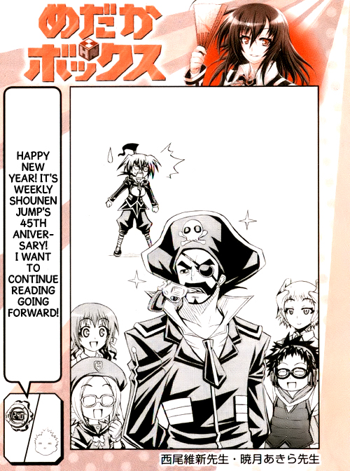 Medaka Box Chapter 177 page 3 - Chapter 177 : The 177th Suggestion - Up Until Now, That Guy