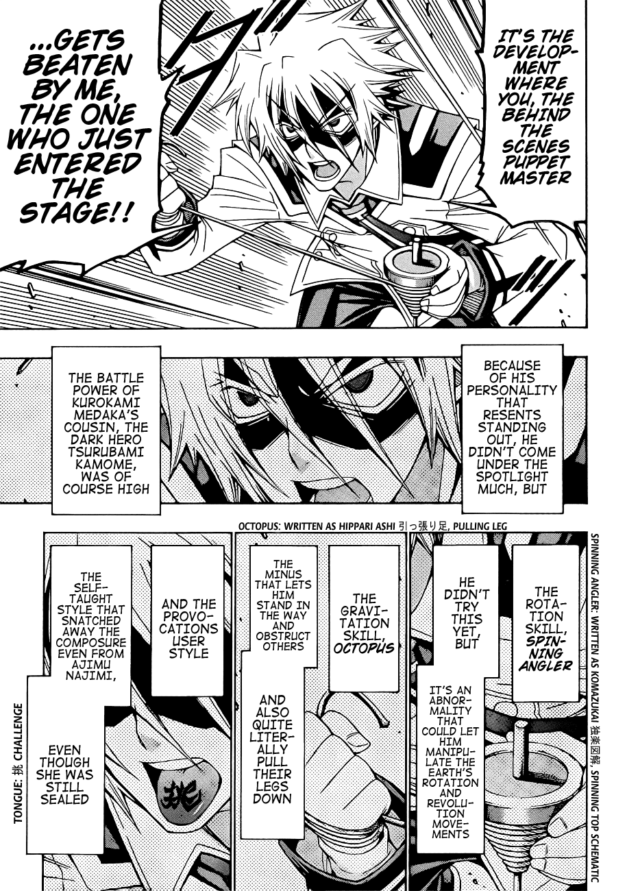 Medaka Box Chapter 177 page 6 - Chapter 177 : The 177th Suggestion - Up Until Now, That Guy