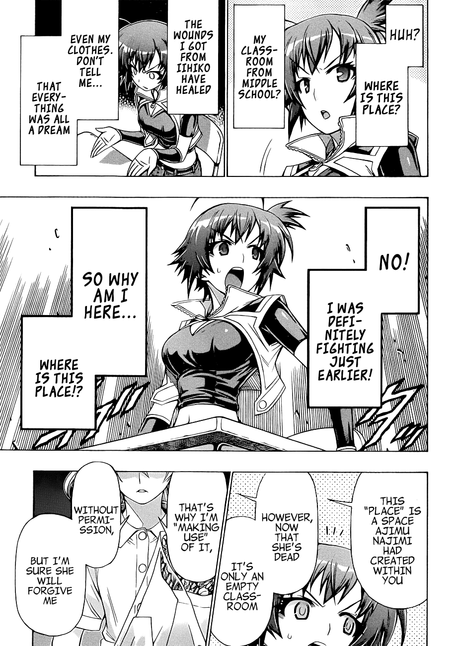 Medaka Box Chapter 179 page 5 - Chapter 179 : The 179th Suggestion - I love people