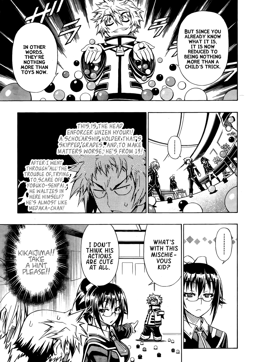 Medaka Box Chapter 18 page 12 - Chapter 18 : The 18th Suggestion - That's Not Fair