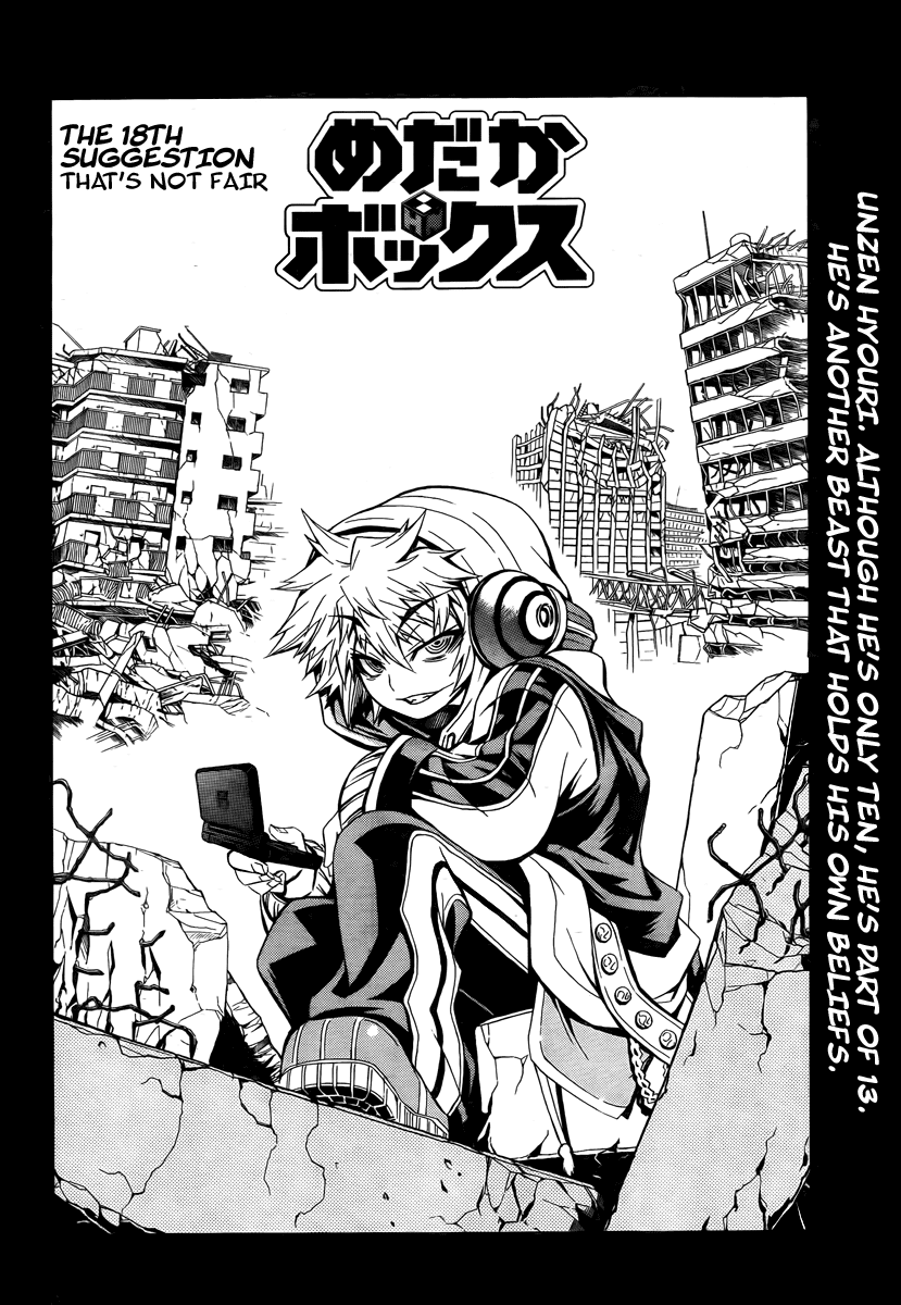 Medaka Box Chapter 18 page 3 - Chapter 18 : The 18th Suggestion - That's Not Fair