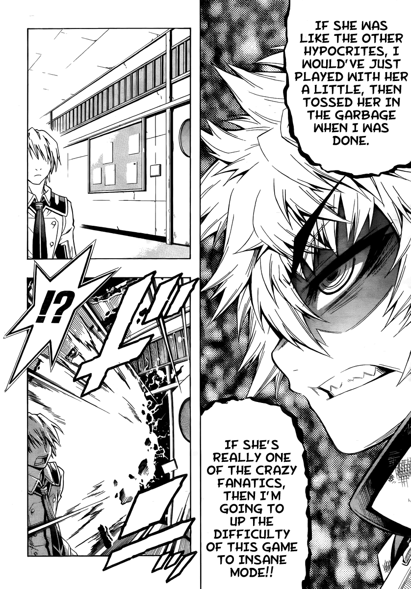 Medaka Box Chapter 18 page 7 - Chapter 18 : The 18th Suggestion - That's Not Fair