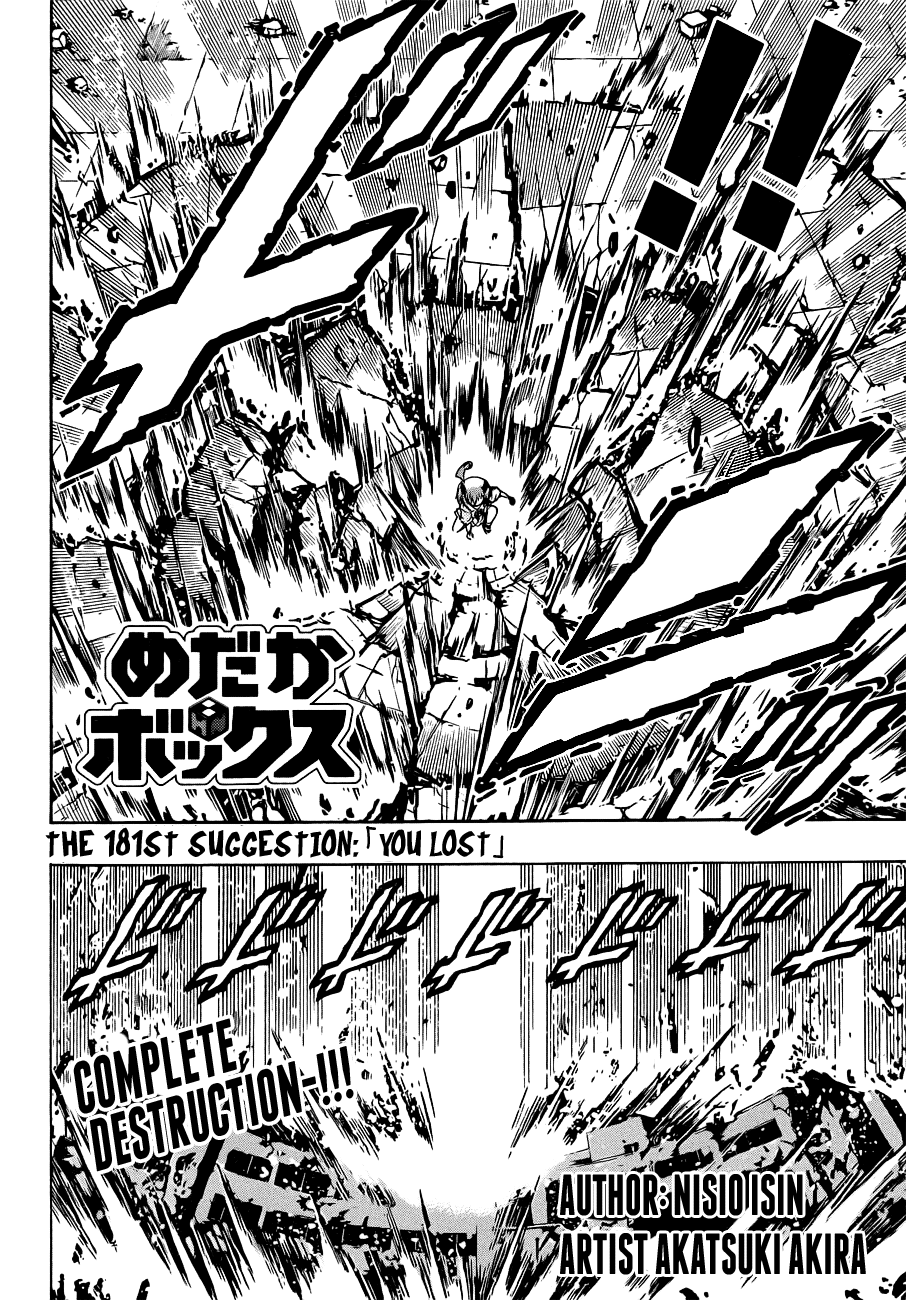 Medaka Box Chapter 181 page 4 - Chapter 181 : The 181st Suggestion - You Lost