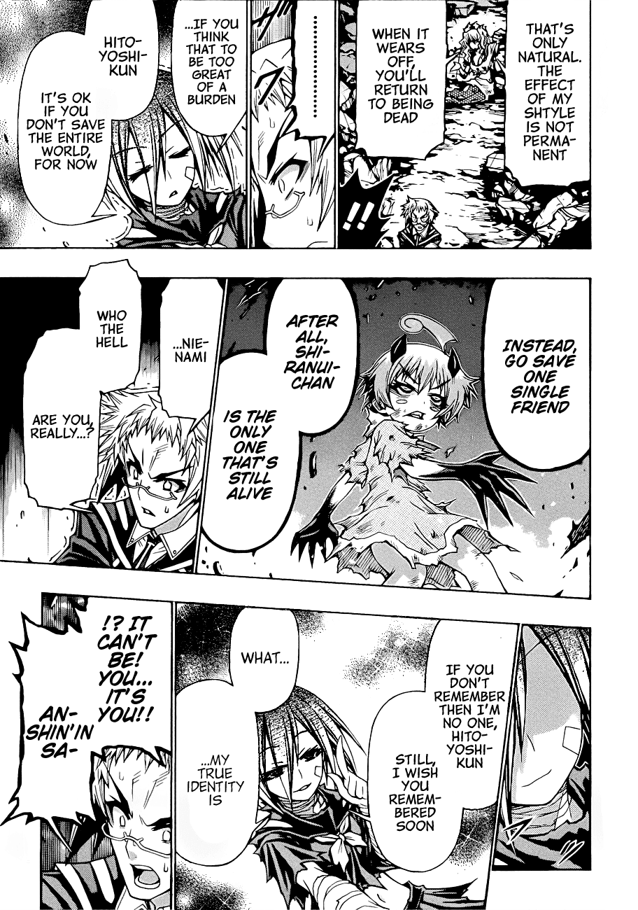 Medaka Box Chapter 182 page 15 - Chapter 182 : The 182nd Suggestion - My Words Will Reach