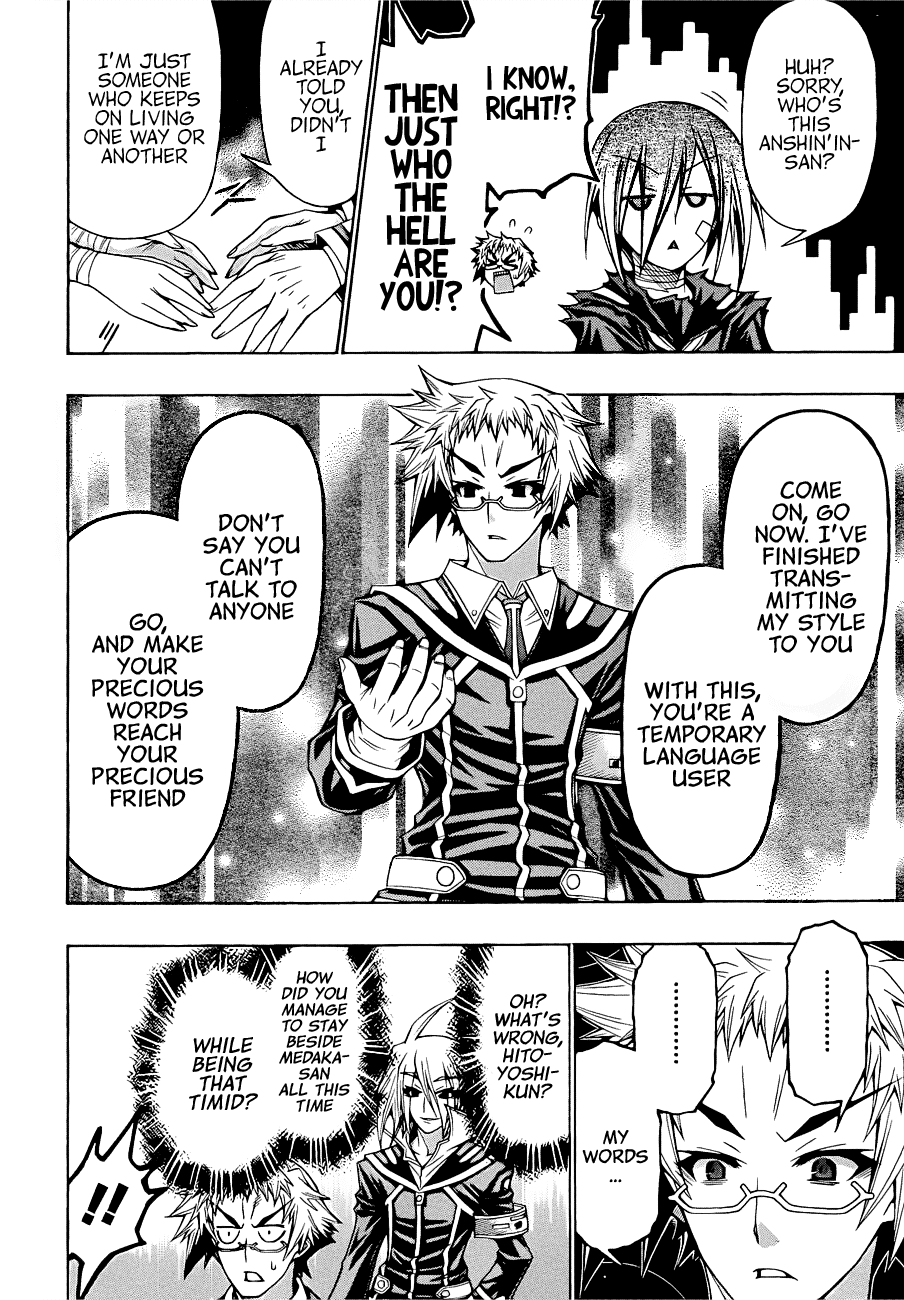 Medaka Box Chapter 182 page 16 - Chapter 182 : The 182nd Suggestion - My Words Will Reach
