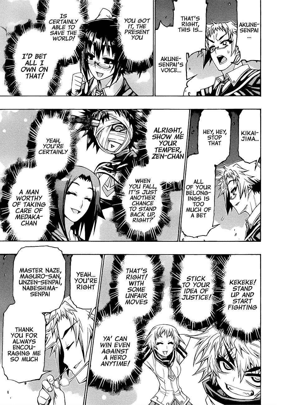 Medaka Box Chapter 182 page 17 - Chapter 182 : The 182nd Suggestion - My Words Will Reach