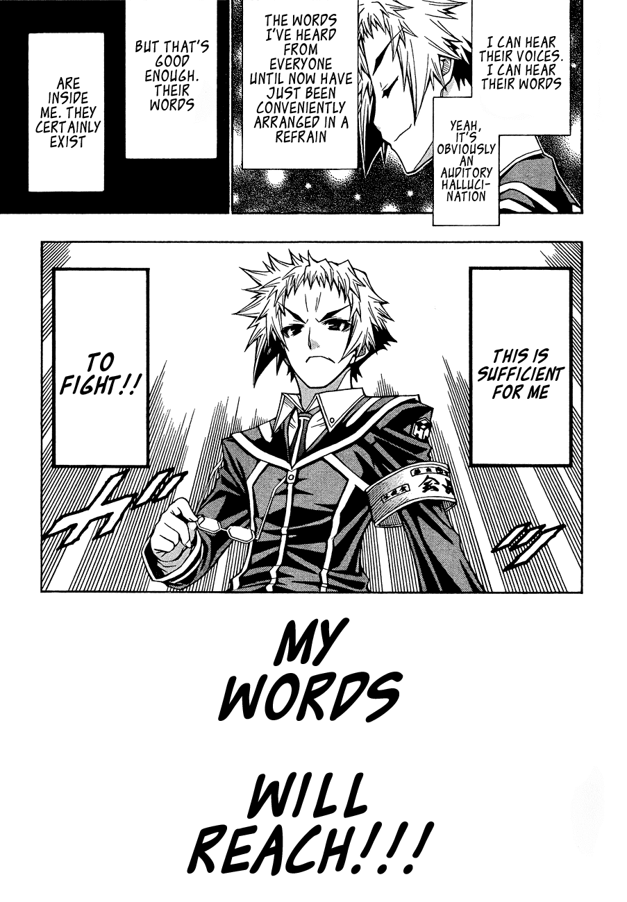 Medaka Box Chapter 182 page 19 - Chapter 182 : The 182nd Suggestion - My Words Will Reach