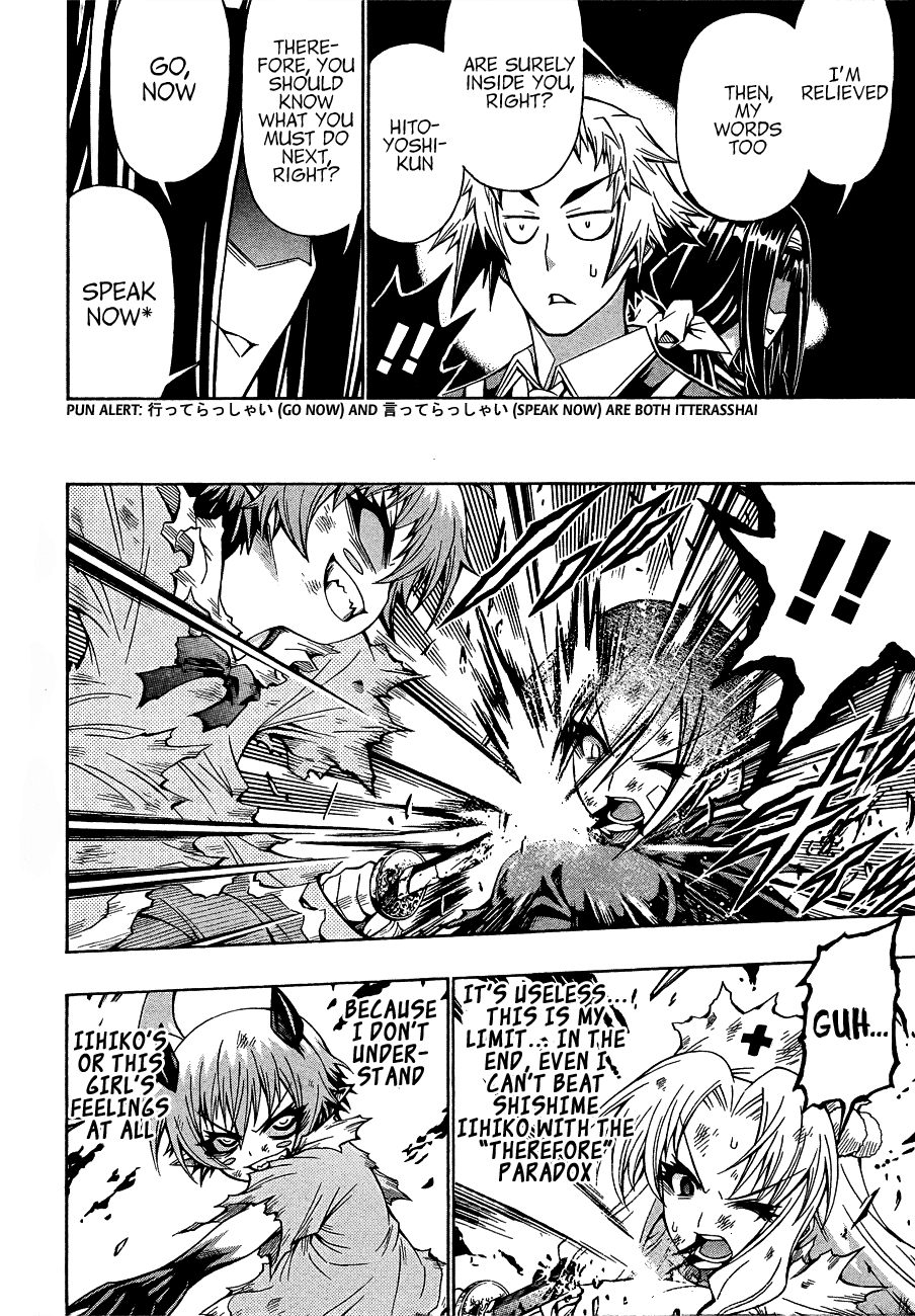 Medaka Box Chapter 182 page 20 - Chapter 182 : The 182nd Suggestion - My Words Will Reach