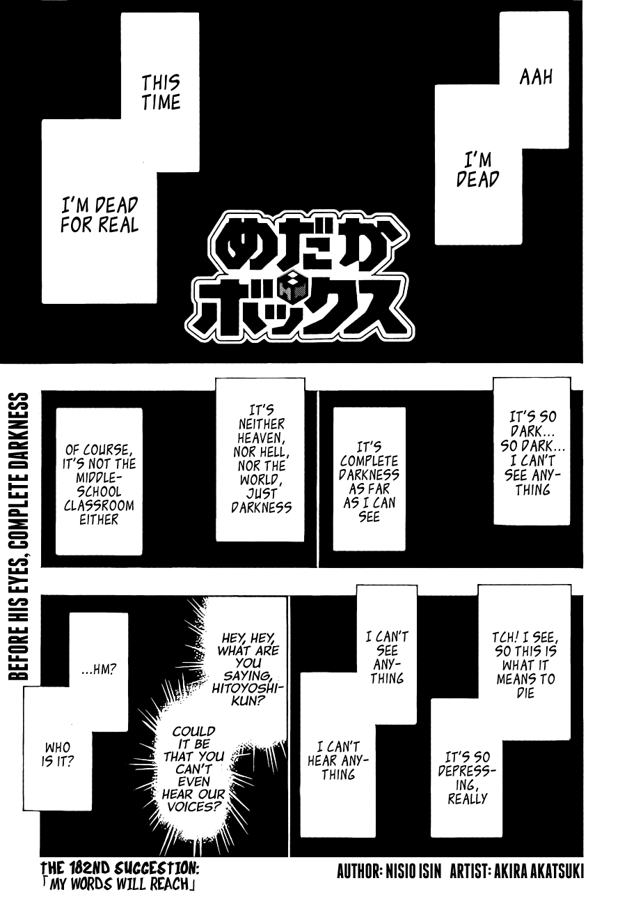 Medaka Box Chapter 182 page 3 - Chapter 182 : The 182nd Suggestion - My Words Will Reach