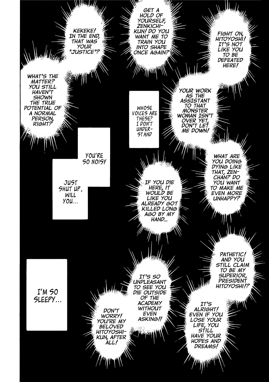 Medaka Box Chapter 182 page 4 - Chapter 182 : The 182nd Suggestion - My Words Will Reach