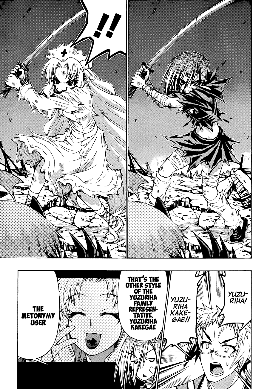 Medaka Box Chapter 182 page 9 - Chapter 182 : The 182nd Suggestion - My Words Will Reach