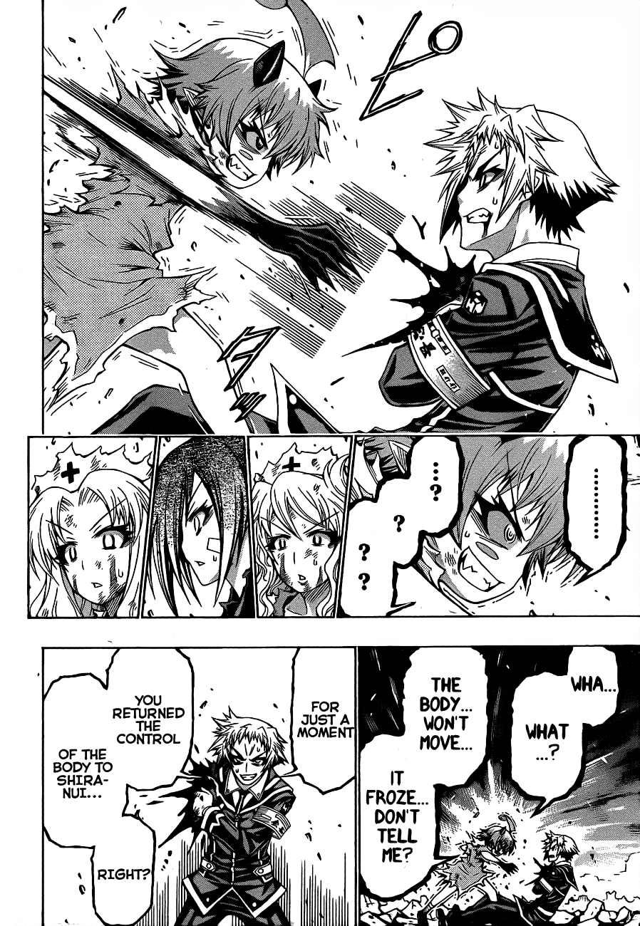 Medaka Box Chapter 183 page 16 - Chapter 183 : The 183rd Suggestion - His Heart Was Full