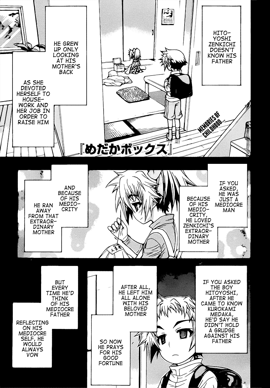 Medaka Box Chapter 183 page 3 - Chapter 183 : The 183rd Suggestion - His Heart Was Full