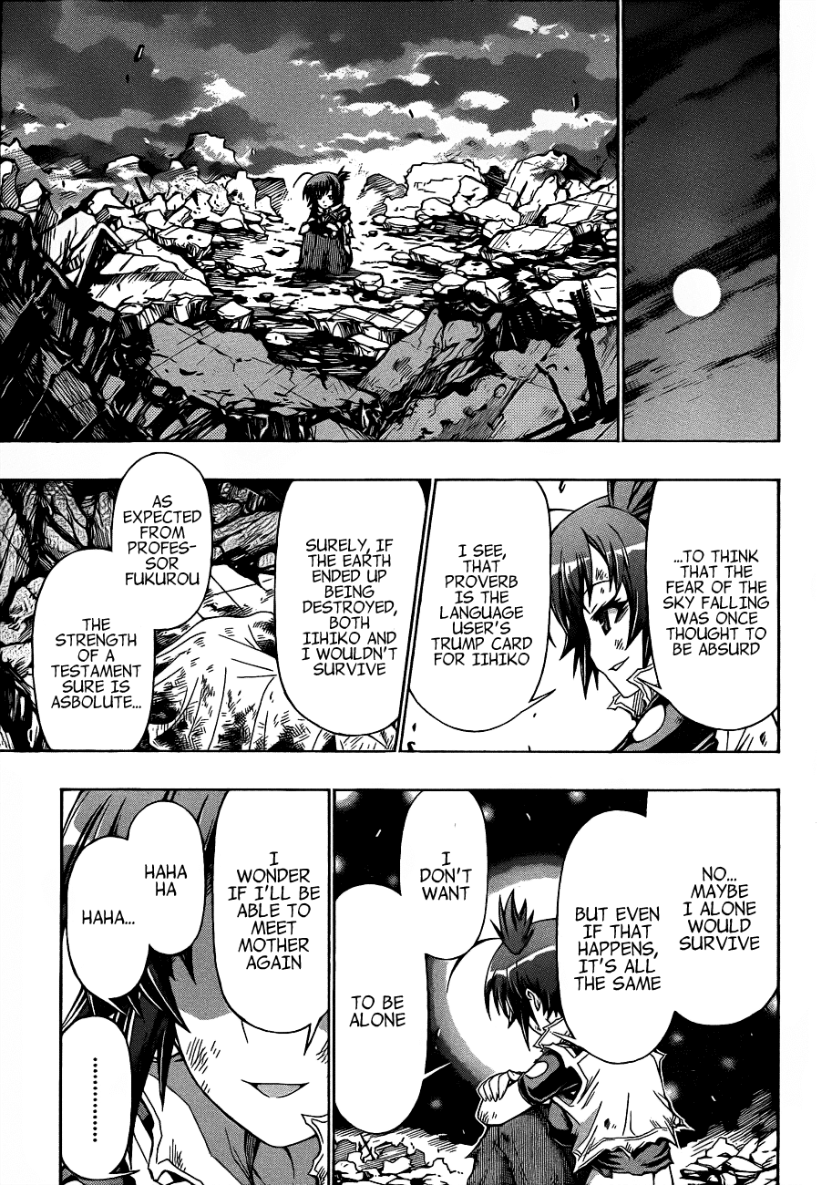 Medaka Box Chapter 184 page 15 - Chapter 184 : The 184th Suggestion - And Medaka-chan