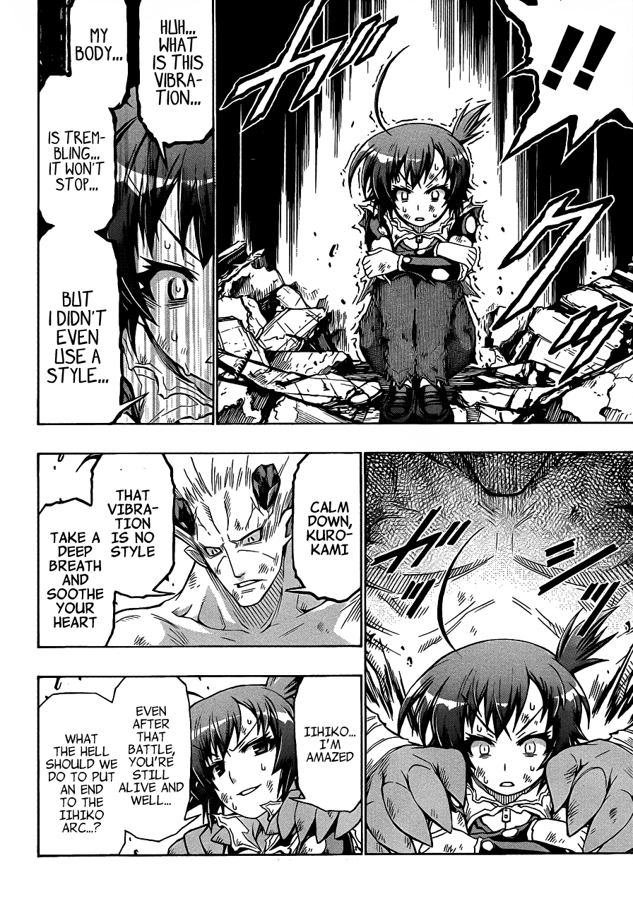 Medaka Box Chapter 184 page 16 - Chapter 184 : The 184th Suggestion - And Medaka-chan