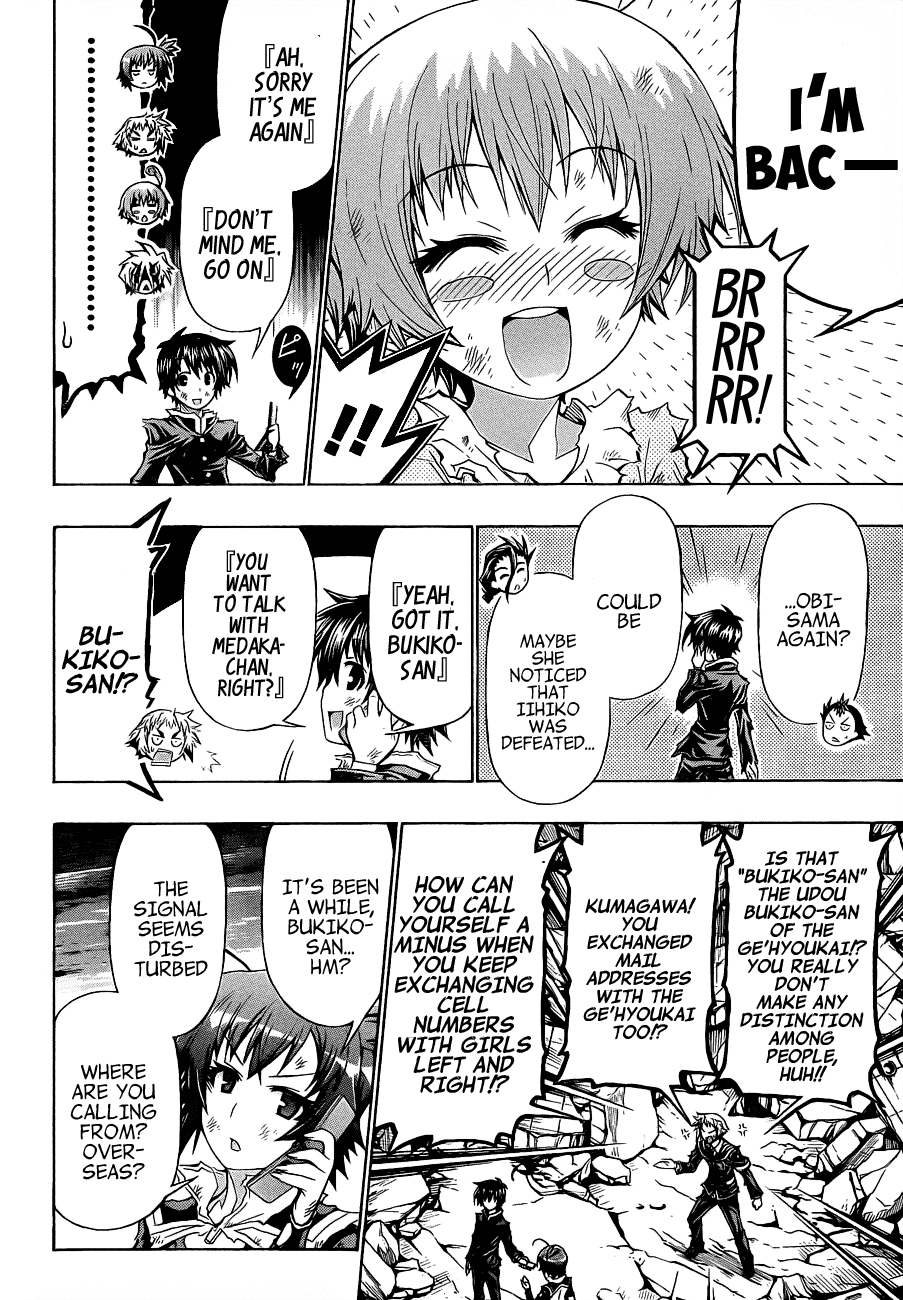Medaka Box Chapter 184 page 6 - Chapter 184 : The 184th Suggestion - And Medaka-chan