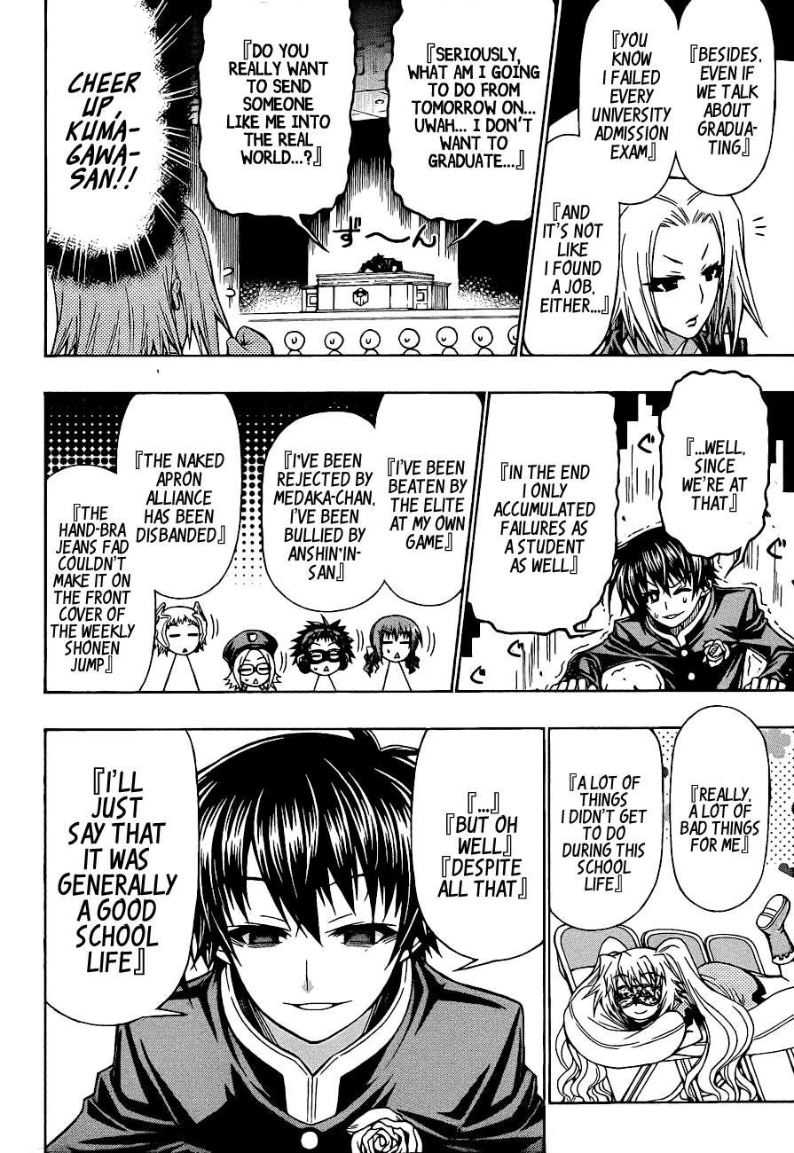 Medaka Box Chapter 185 page 12 - Chapter 185 : The 185th Suggestion - One Plus One Is
