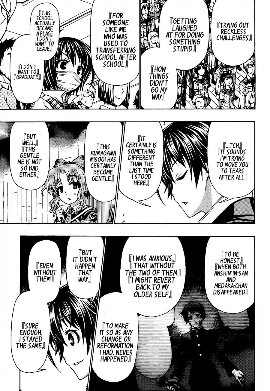 Medaka Box Chapter 185 page 13 - Chapter 185 : The 185th Suggestion - One Plus One Is