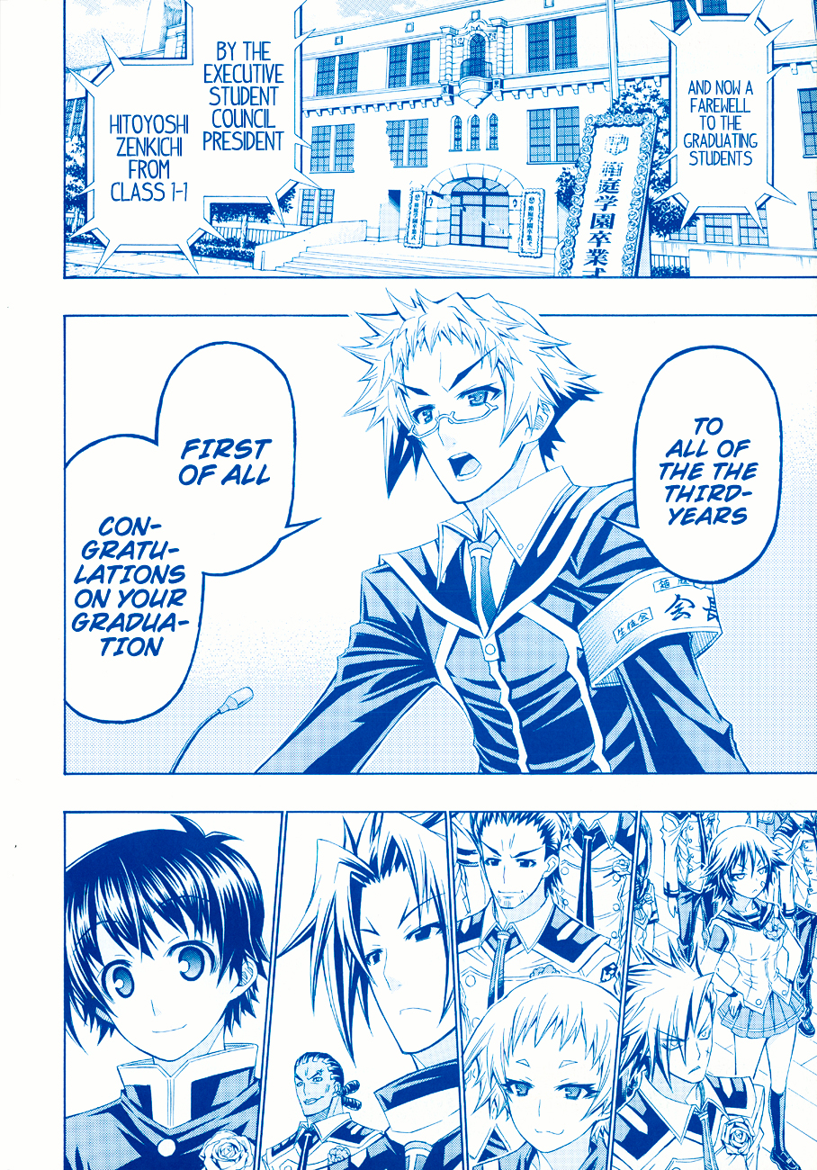 Medaka Box Chapter 185 page 4 - Chapter 185 : The 185th Suggestion - One Plus One Is