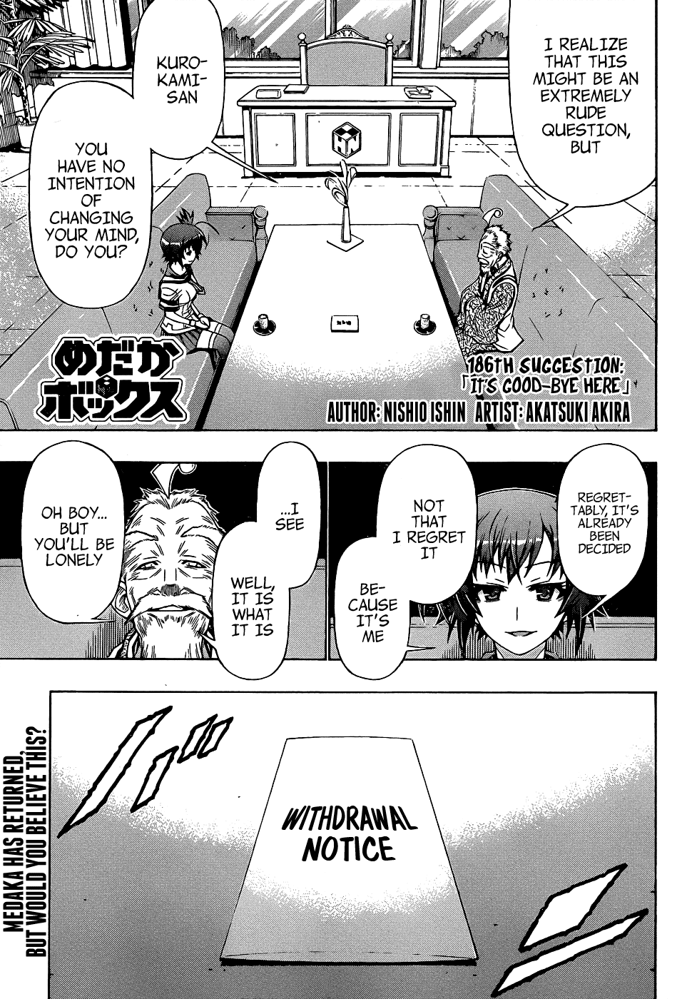 Medaka Box Chapter 186 page 3 - Chapter 186 : The 186th Suggestion - It's Good-Bye Here