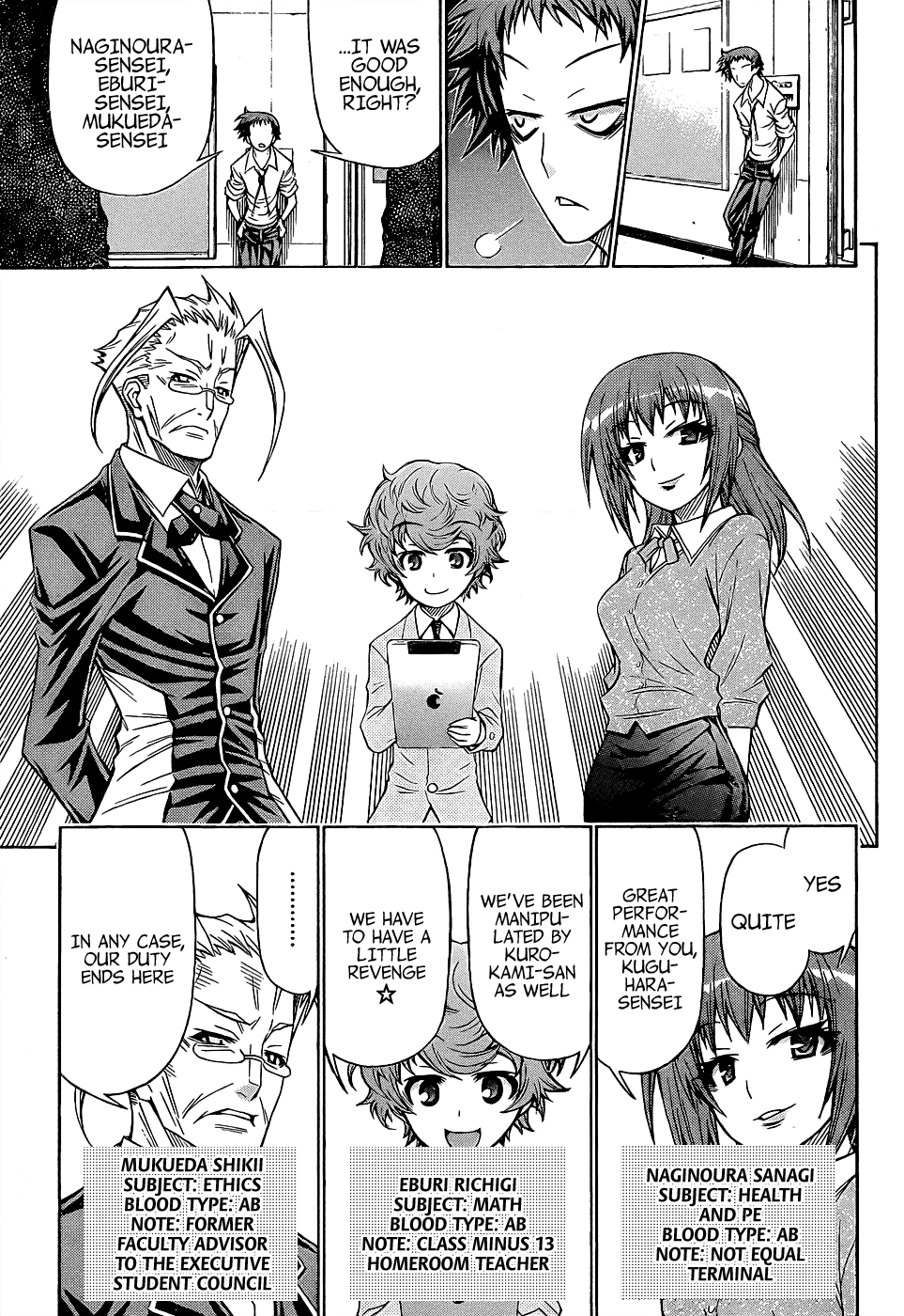 Medaka Box Chapter 186 page 9 - Chapter 186 : The 186th Suggestion - It's Good-Bye Here