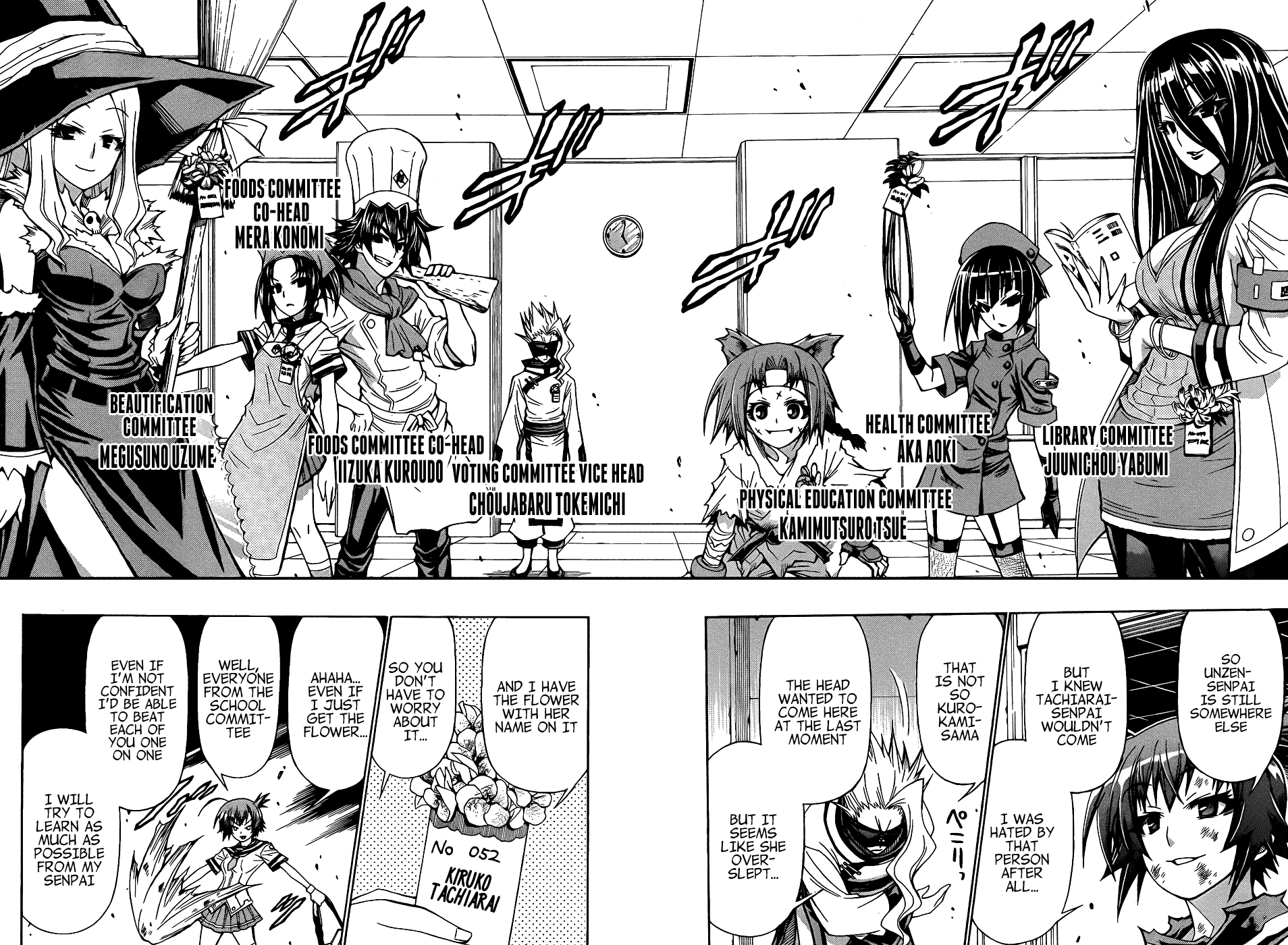 Medaka Box Chapter 188 page 11 - Chapter 188 : The 188th Suggestion - Was it a Good Memory?