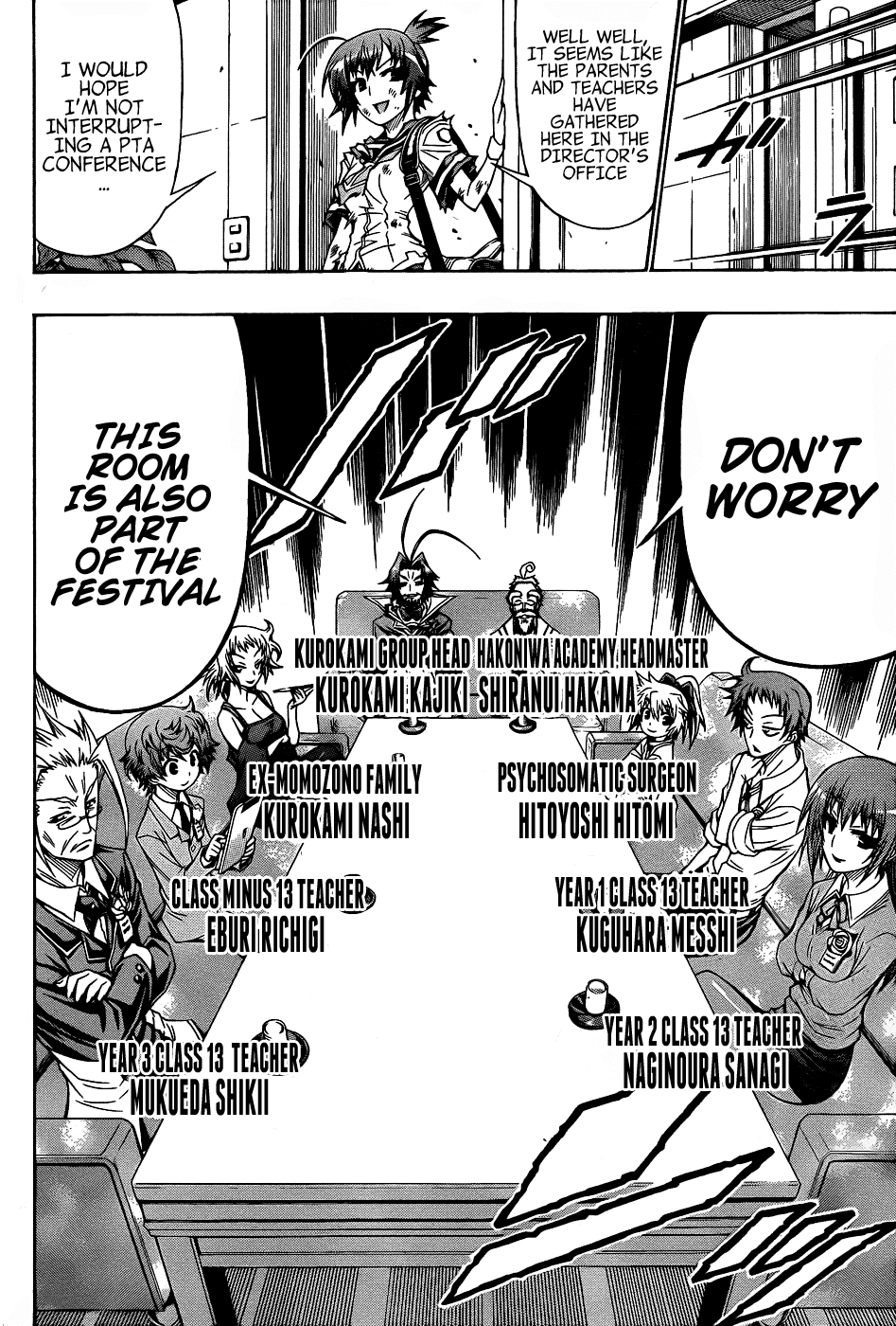 Medaka Box Chapter 188 page 14 - Chapter 188 : The 188th Suggestion - Was it a Good Memory?