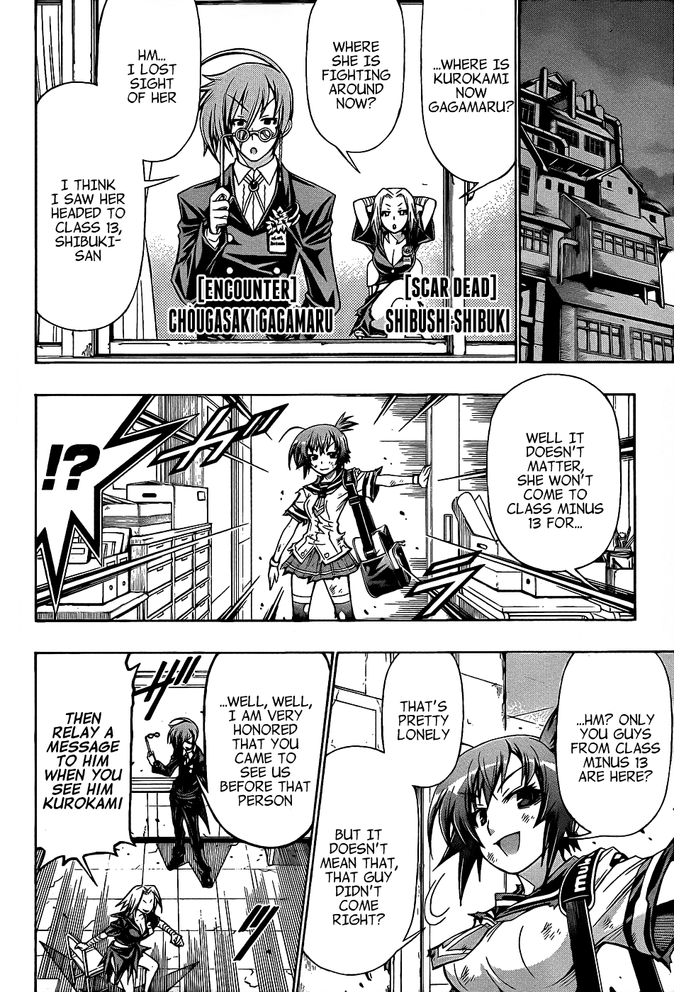Medaka Box Chapter 188 page 9 - Chapter 188 : The 188th Suggestion - Was it a Good Memory?