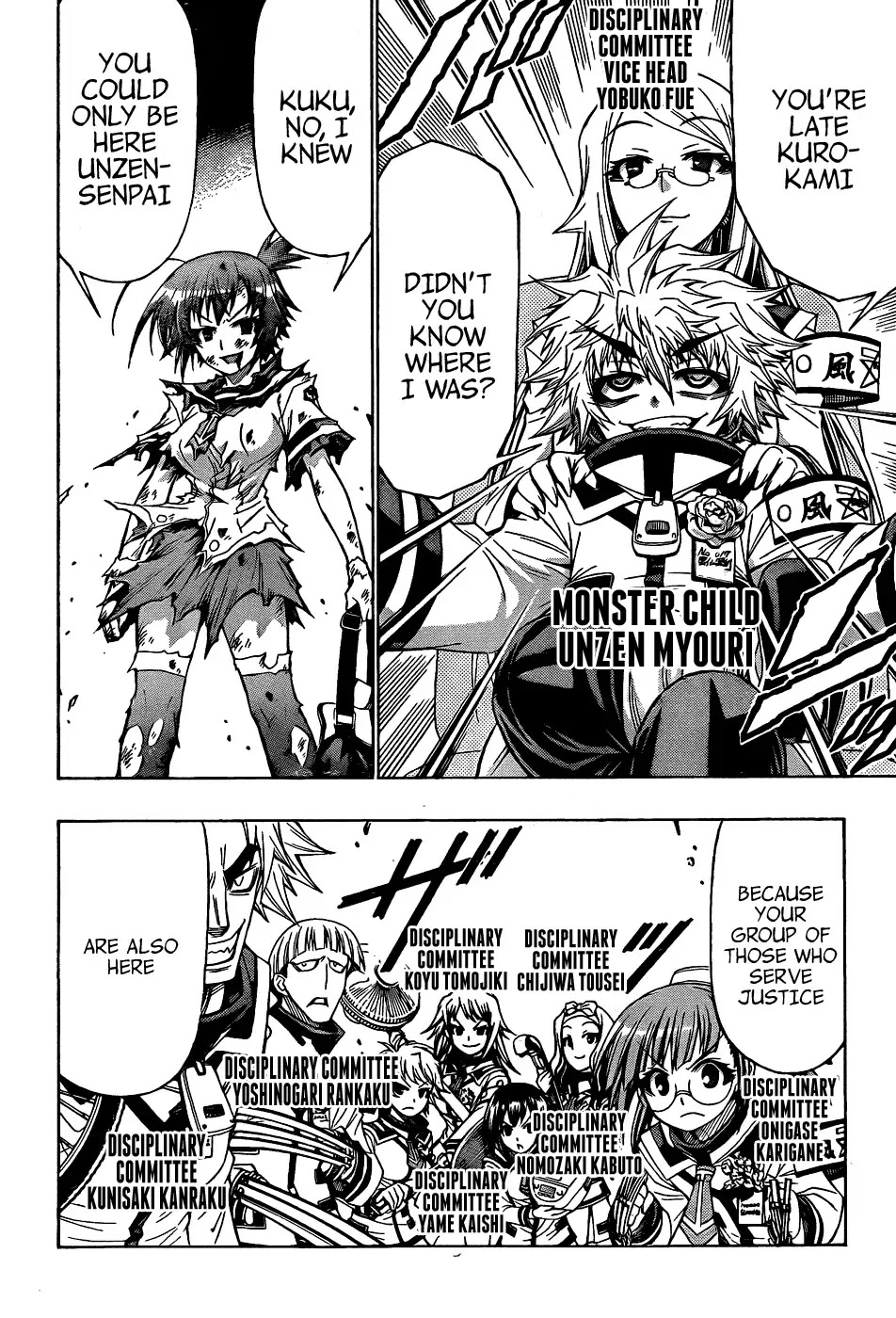 Medaka Box Chapter 189 page 16 - Chapter 189 : The 189th Suggestion Now that I think about it, ever since the beginning