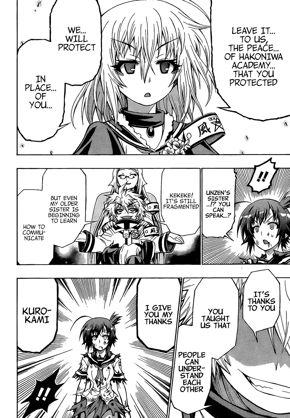 Medaka Box Chapter 189 page 18 - Chapter 189 : The 189th Suggestion Now that I think about it, ever since the beginning