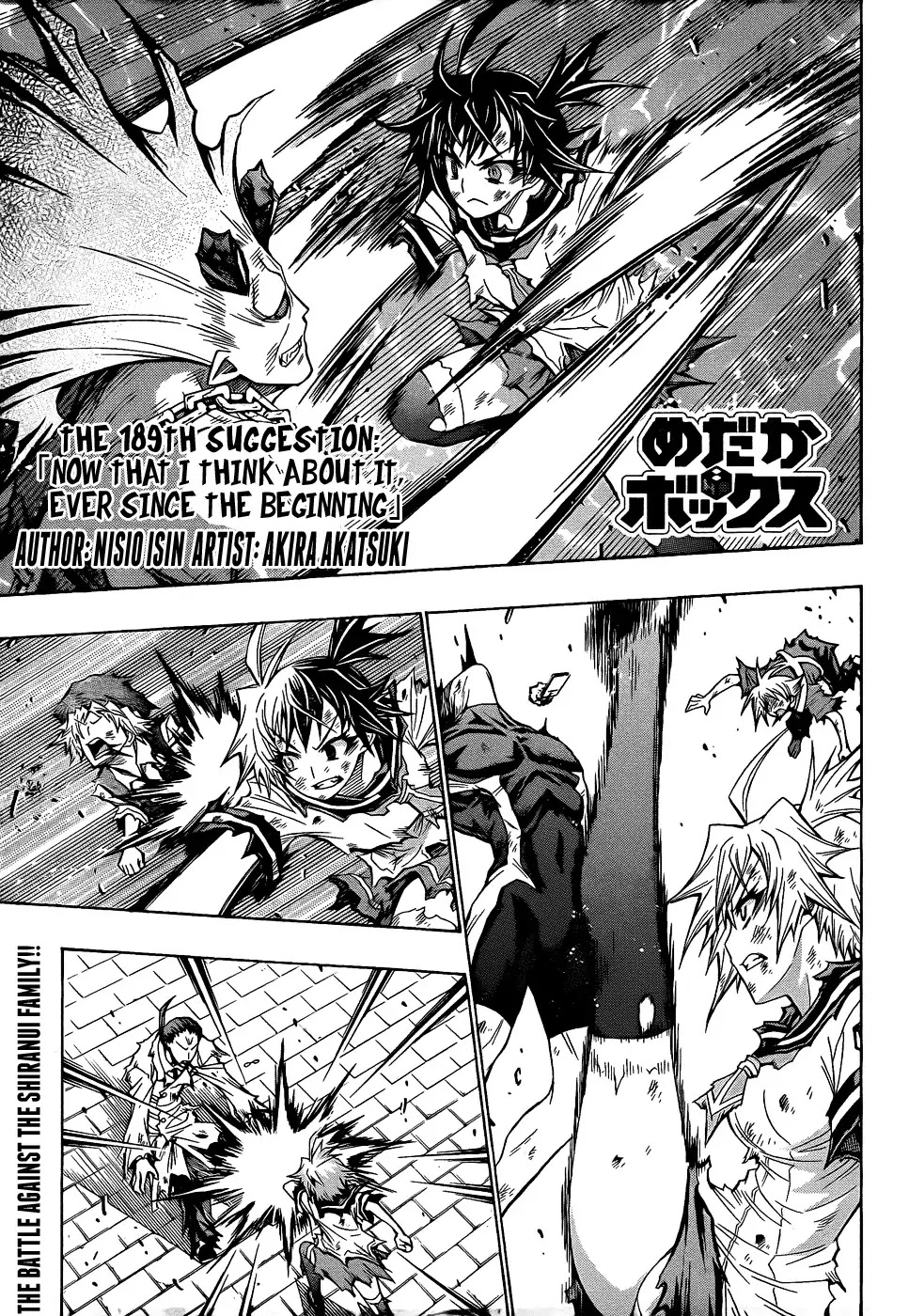 Medaka Box Chapter 189 page 3 - Chapter 189 : The 189th Suggestion Now that I think about it, ever since the beginning