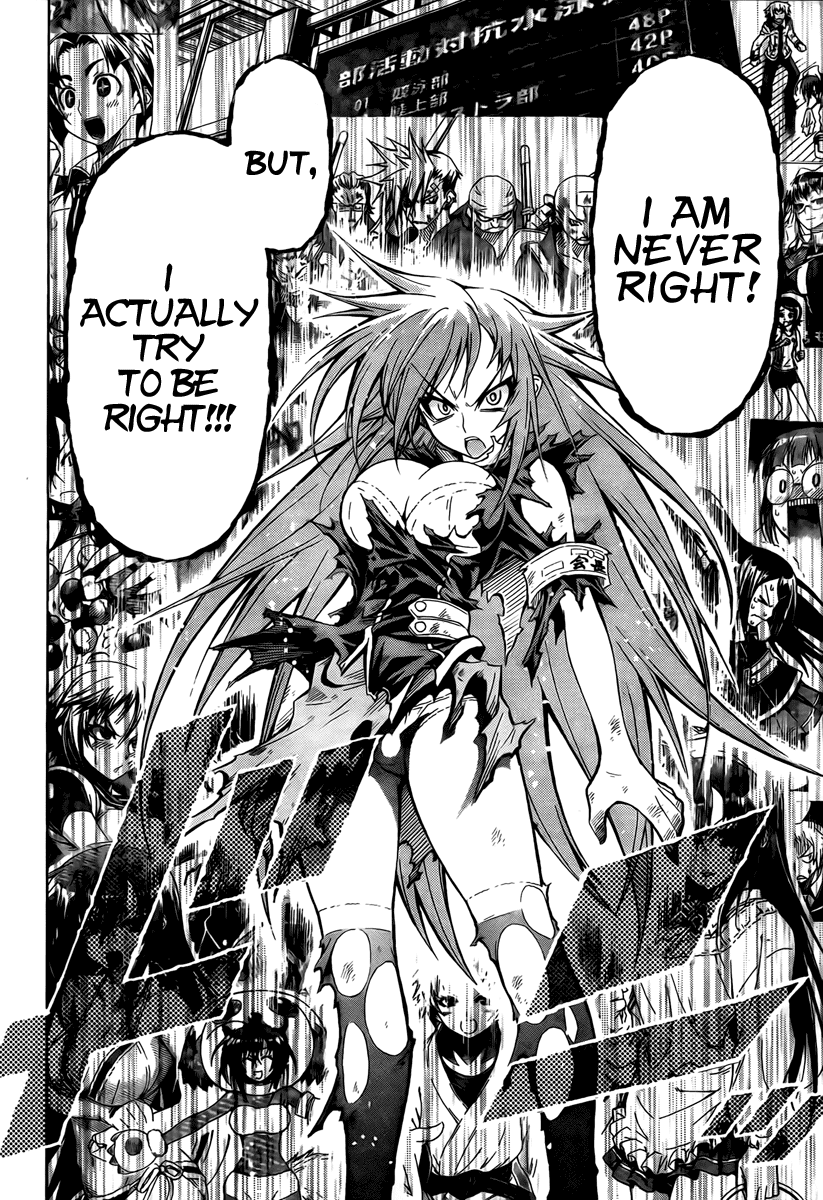Medaka Box Chapter 19 page 14 - Chapter 19 : The 19th Suggestion - Kurokami Medaka's 4th Trump Card