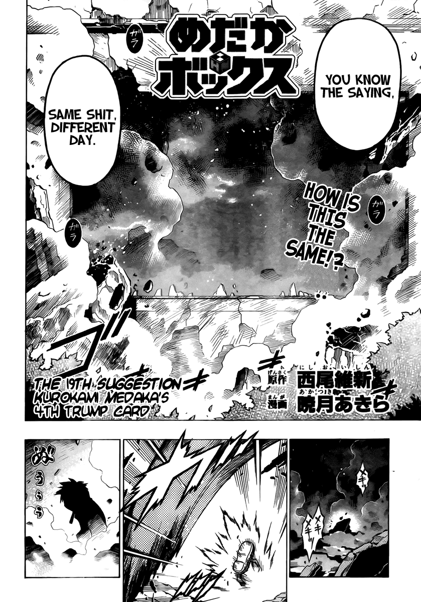 Medaka Box Chapter 19 page 3 - Chapter 19 : The 19th Suggestion - Kurokami Medaka's 4th Trump Card