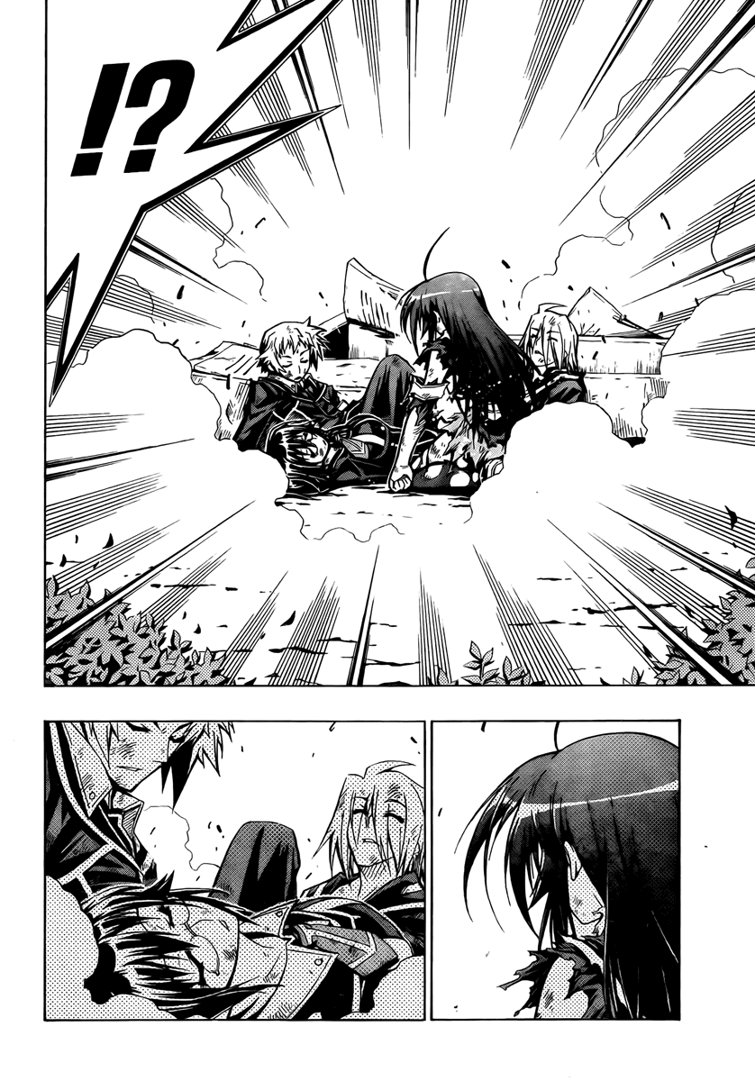 Medaka Box Chapter 19 page 7 - Chapter 19 : The 19th Suggestion - Kurokami Medaka's 4th Trump Card