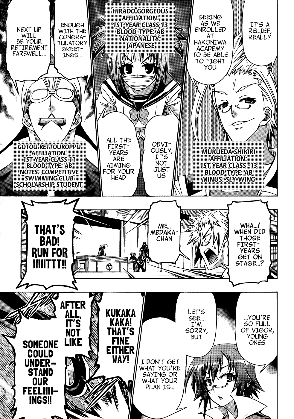 Medaka Box Chapter 190 page 14 - Chapter 190 : The 190th Suggestion - Once, at Hakoniwa Academy
